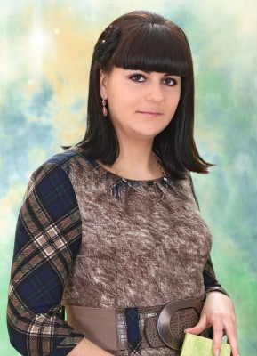 Косолапова Елена Валерьевна Косолапова Елена Валерьевна